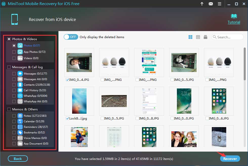 enter the scan result interface